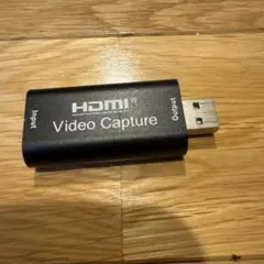 HDMI 비디오 캡처 콘솔 전용