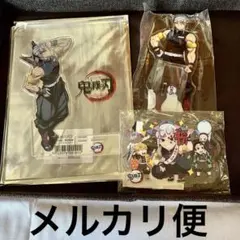 鬼滅の刃 宇髄天元 アクリルスタンドセット