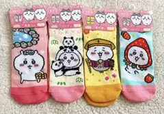 ちいかわ♡ご当地ソックス 新品未使用 4足セット