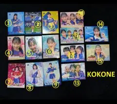 2025 ベイスターズアプリ diana Kokone　15枚セット★バラ売り可のサムネイル