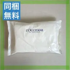 【未使用】 L'OCCITANE ロクシタン　天然コットン 【同梱無料】のサムネイル
