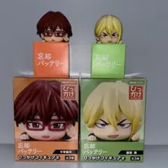 忘却バッテリー ひっかけ フィギュア vol.1 要圭 清峰葉流火 ③ 忘却バッテリー ひっかけ フィギュア vol.1 要圭 清峰葉流火 ③ - メルカリ