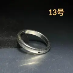 ヴィンテージ　ファッションリング　シルバー　13号　シンプルデザイン　®️h1