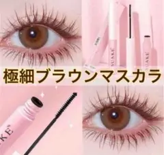 ♡りん♡※プロフ必読※様 リクエスト 2点 まとめ商品