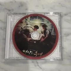 2026年最新】Everytime CHEN & Punchの人気アイテム - メルカリ