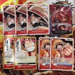 ワンピース キズナブースト討伐証明書 懸賞金バトル 非売品 プロモF477
