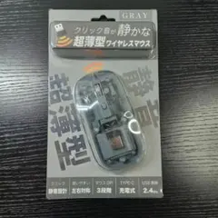 toto065様 リクエスト 2点 まとめ商品