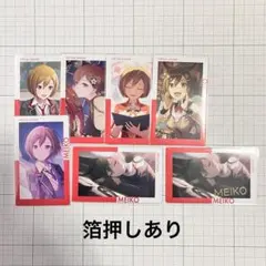 プロセカ　MEIKO エピカ 箔押しアリ 6種7枚 19C 20A 20C