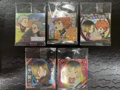 にふぉるめーしょん 劇場版ハイキュー!! ゴミ捨て場の決戦 5枚セット