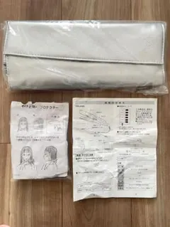 Item thumbnail for item 4575a2cd-064f-4789-9c31-8003e49e9e53