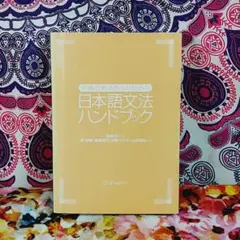 Item thumbnail for item f4083338-e904-4eb2-b28e-fdc885d56c3e