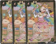 [ロリポップタウルスコーデ]有栖川おとめ　３枚　R　CB14　ちゅうてつ
