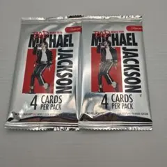 Michael Jackson BAD WORLD TOUR 2パック