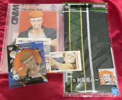 一番くじWIND BREAKER アクリルボード 缶バッジ カード タオル 柘浦