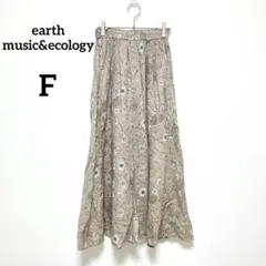 アースミュージック　フレアスカート　F　ブラウン　花柄　ウエストゴム　1139のサムネイル