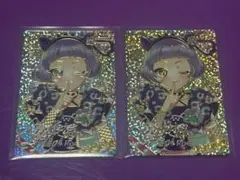 ひみつのアイプリ　リング3弾　チィ　アニマルバズリウムパンサー　サイン