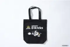 Roman様 リクエスト 2点 まとめ商品