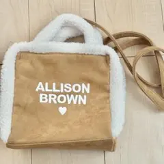 ALLISON BROWN 刺繍入り ボア ショルダーバッグ 付録