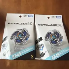 新品未開封】BX-49ドランストライク4-50FF 2個セットBAYBLADE - メルカリ