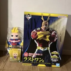 ヒロアカ 紡がれる想い 一番くじ オールマイト セット ラストワン