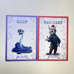 ズートピア2 入場者特典