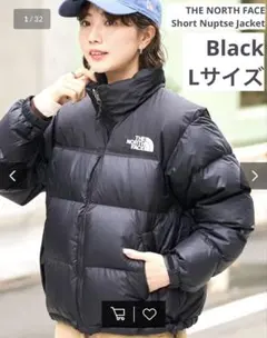 美品 THE NORTH FACE ヌプシジャケット レディースL ブラック