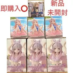 お兄ちゃんはおしまい！ 緒山まひろ フィギュア 7点セット