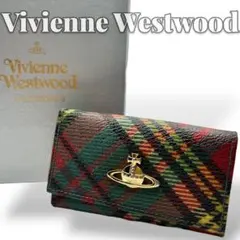 Vivienne Westwood チェック キーケース 7758