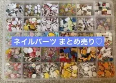 ネイルパーツ デコパーツ 詰め合わせ まとめ売り 【A】 - メルカリ