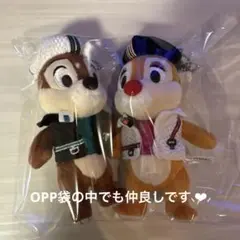 【まもなく終了(;_;)】クラブマウスビート チップとデール ぬいば