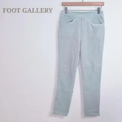 グンゼ　フットギャラリー　ストレッチパンツ　カジュアル　シンプル　ウエストゴム