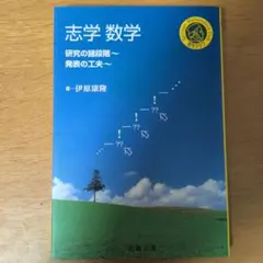 Item thumbnail for item 79c64746-4f70-4b00-bcb7-aec4f2e84a71