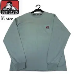 Item thumbnail for item fb806f0a-0b36-4425-a65c-8ffa4dc2b281