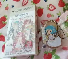 【最終値下げ】魔法少女まどか☆マギカ　美樹さやか　ラバーストラップ