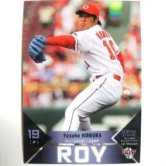 Item thumbnail for item e489778c-5e6e-438e-be86-7d5aa9e21018