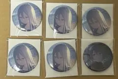 プロセカ 宵崎奏 グリ缶 セットのサムネイル