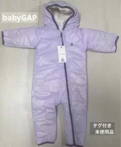 babyGap ジャンプスーツ リバーシブル