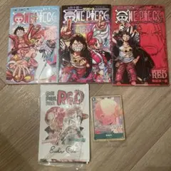 ONE PIECE FILM RED 映画特典セット