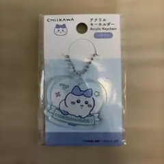ちいかわ アクリルキーホルダー ハチワレ
