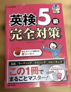 Item thumbnail for item e943cd16-a255-4864-9286-8a0e58c95eb4