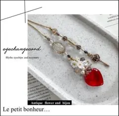 ゆい様 リクエスト 4点 まとめ商品