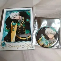 WIND BREAKER ウィンドブレイカー ウィンブレ ドルチェ 梅宮一