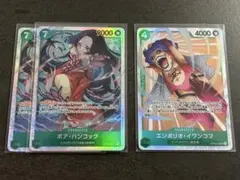 決戦の刻【モンキー・D・ルフィR パラレル】【ハンコック SR】おまけ