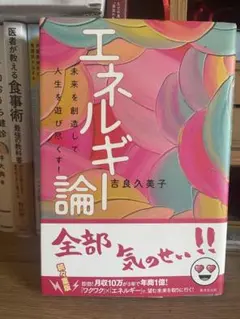 Item thumbnail for item 604bc888-912e-4cf0-8caa-e6815f58c529