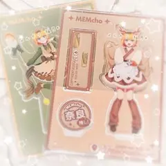 と*み様 推しの子 くじ引き堂 アクリルスタンド アクスタ MEMちょ 47都道のサムネイル