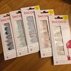 インココ　ネイルシール　グリッター　まとめ売り　新品