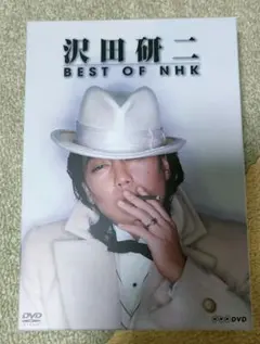 2026年最新】沢田研二dvdの人気アイテム - メルカリ
