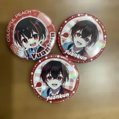 カラフルピーチ　ゆあんくん　缶バッジ　まとめ売り