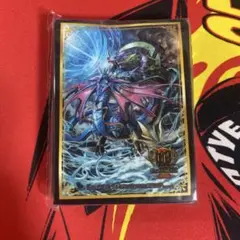 2026年最新】デュエルマスターズ gp スリーブの人気アイテム - メルカリ