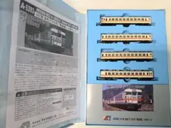 銀時様 リクエスト 2点 まとめ商品